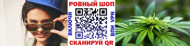 Виды наркоты Первомайск ГАШ  Амфетамин  МЕФ  Cocaine  Альфа ПВП 