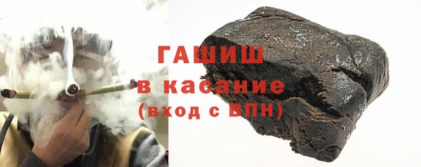 каннабис Аркадак