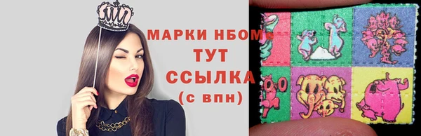 каннабис Аркадак