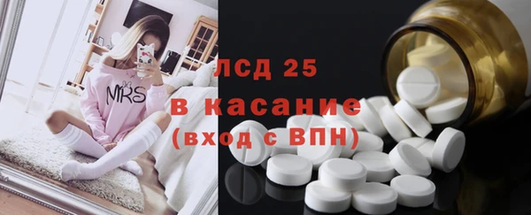 каннабис Аркадак