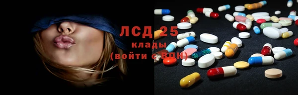 каннабис Аркадак