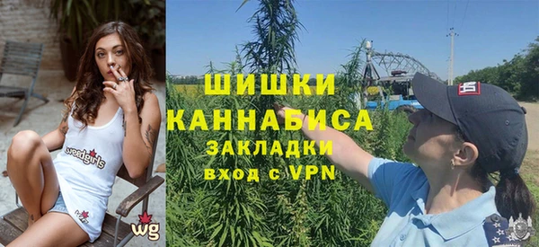 каннабис Аркадак