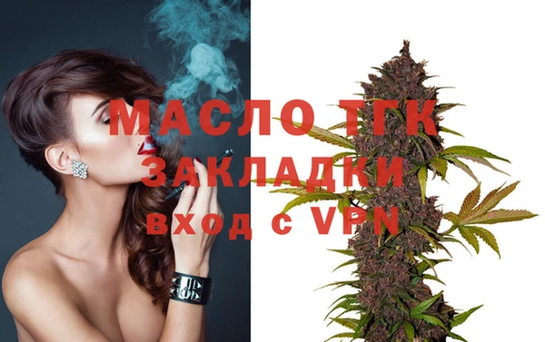 гашик Арсеньев