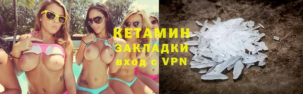 гашик Арсеньев