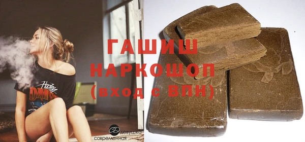 каннабис Аркадак