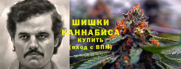 каннабис Аркадак