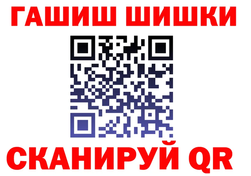 A-PVP СК КРИС сайт площадка omg Первомайск